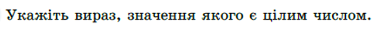 0401gucc-4af8-541x43.png
