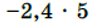 0401gucq-5a7b-95x25.png