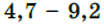 0401gud4-aaf4-104x25.png