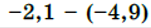 0401gudb-b1d6-151x28.png