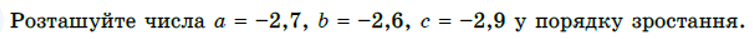 0401gue3-7792-753x39.png
