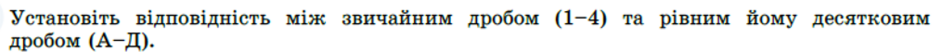 0401guic-ef0f-940x52.png