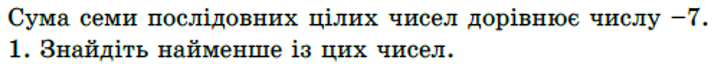 0401gul1-c3a0-712x64.png