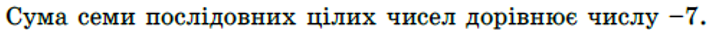 0401gul9-9c59-709x30.png