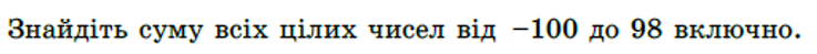0401gumw-12c8-737x49.png