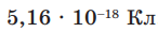 0401gw82-8b5c-146x30.png