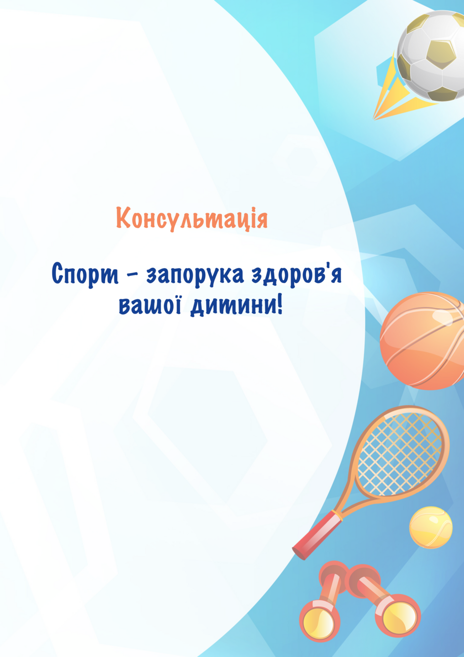 0401gxjm-5445-940x1330.png