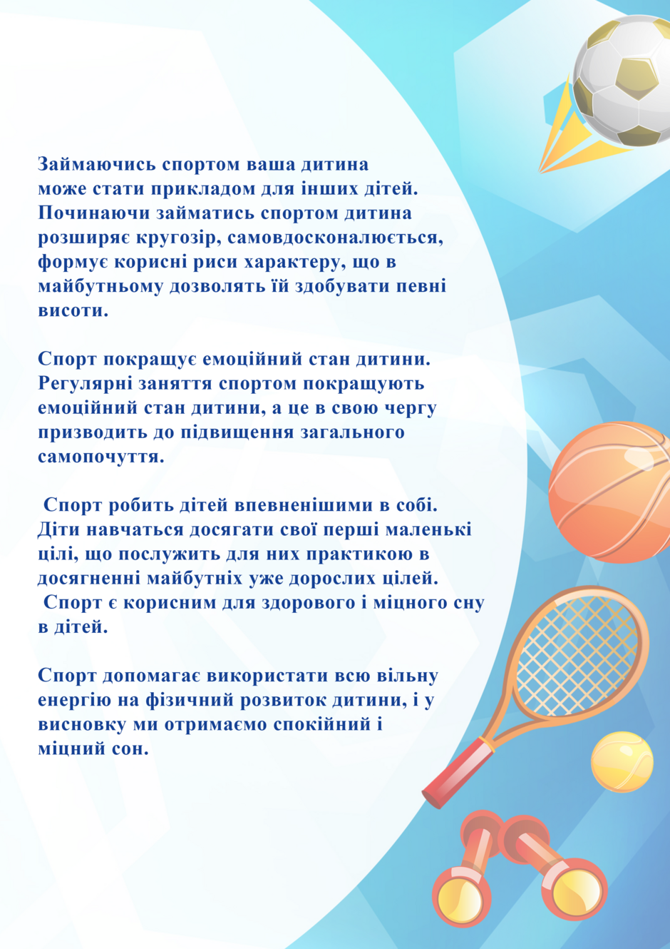 0401gxk5-f459-940x1330.png