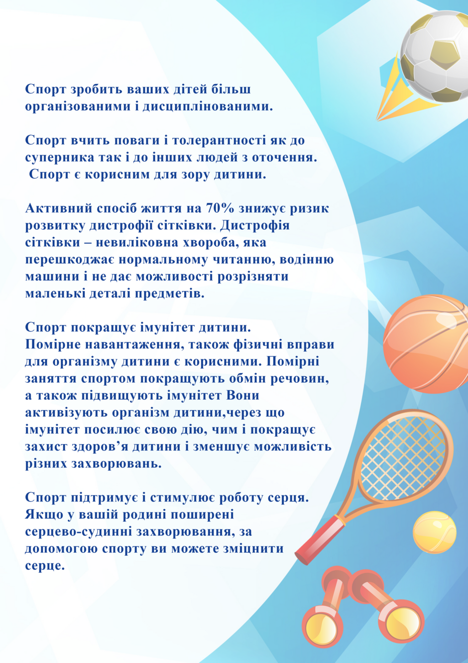 0401gxkf-00ab-940x1330.png