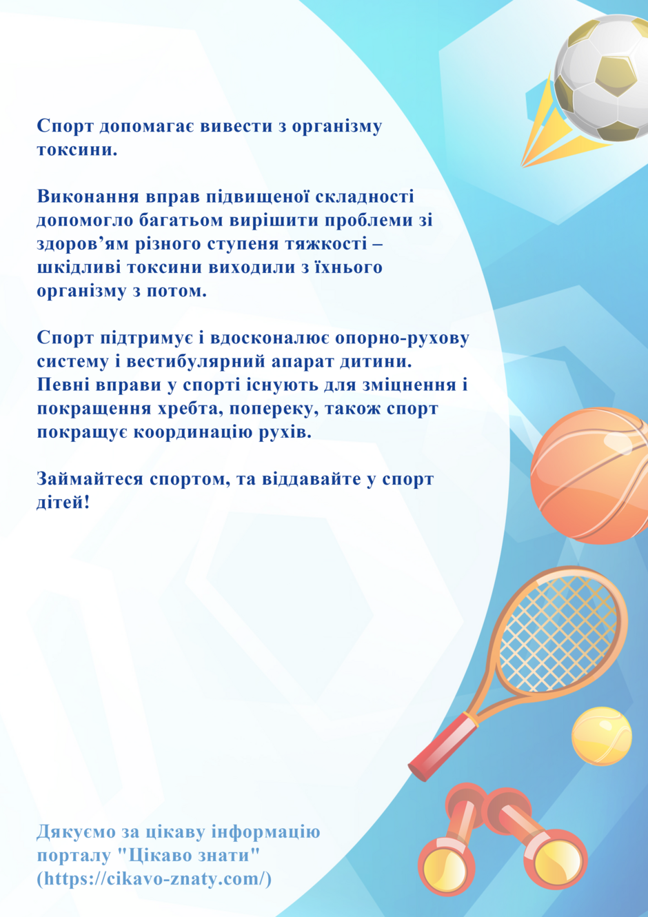 0401gxkm-eaa2-940x1330.png