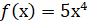0401gxzl-1648-87x25.png