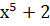 0401gy0w-d820-50x26.png