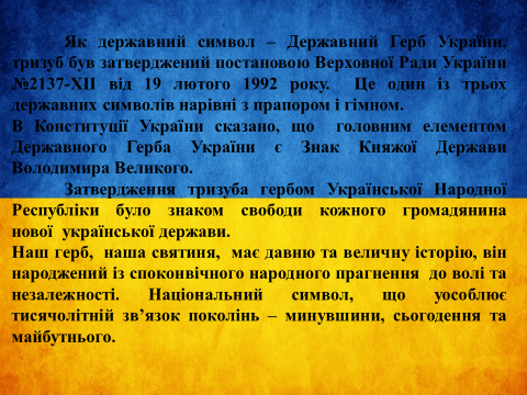 0401gyyc-c7df-480x360.png