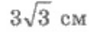 0401gzwf-45d5-109x36.png