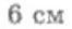 0401gzy4-fa99-66x27.png