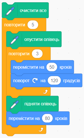 0401h047-ee2f-296x482.png
