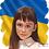 Неклюдова Марiя Владиславiвна