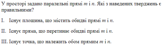 0401h2vb-4834-572x158.png