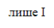 0401h2vm-7733-77x40.png