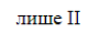 0401h2vt-e123-90x30.png