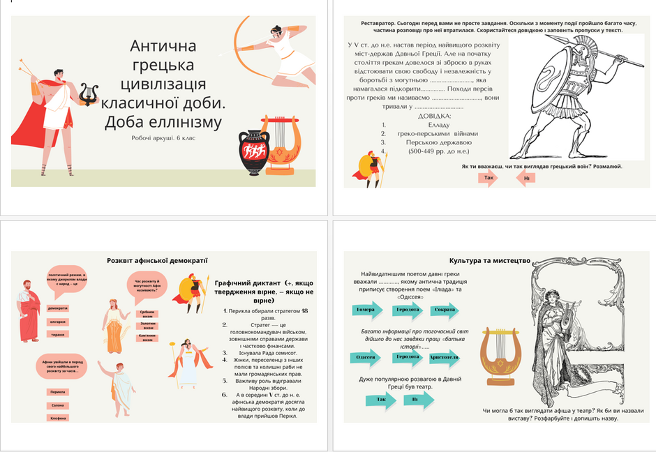 0401h37p-859e-940x648.png