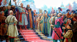 Українсько-московський договір 1654 р. Гадяцька угода.