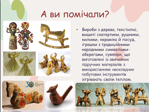 0401h3ub-4985-623x467.png