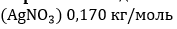 0401h3yu-29b6-177x29.png