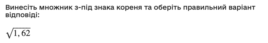 0401h4ii-d6ef-940x153.png