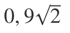 0401h4j3-ec73-144x68.png