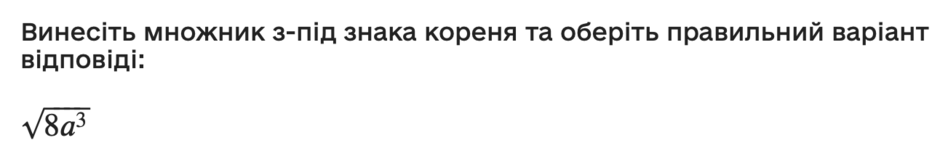 0401h4kn-3f38-940x148.png