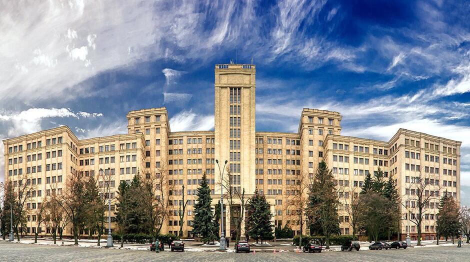 Харківський університет на 592 місці світового рейтингу - Харківський вимір