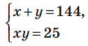 0401h5tf-6525-126x66.png