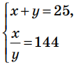 0401h5u2-5be2-112x93.png
