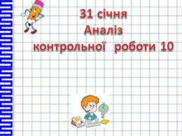 0401h5wd-d6f8-257x193.png