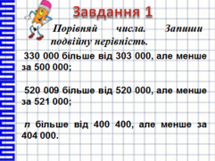 0401h5wu-ad70-241x181.png