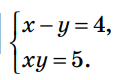 0401h5ww-14ce-119x80.png