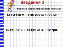 0401h5y0-5cc2-259x194.png