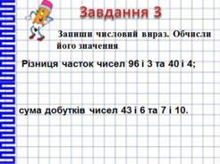 0401h5ya-0944-246x184.png