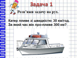 0401h60j-64a2-251x188.png