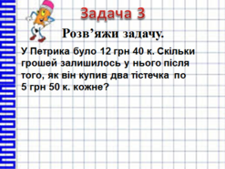 0401h60z-0b96-247x185.png