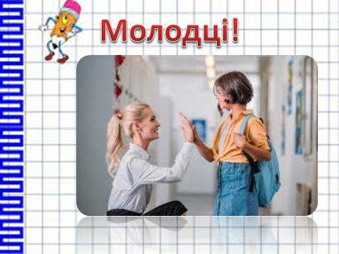 0401h61j-910e-480x360.png