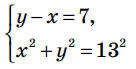 0401h62a-e45d-136x69.png