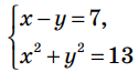 0401h62d-a49e-126x65.png
