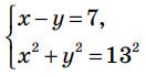 0401h62g-561b-132x69.png