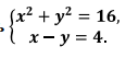 0401h6tj-8da4-116x53.png