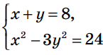 0401h6xy-4288-145x78.png