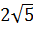 0401h788-1377-33x29.png