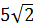 0401h78i-307a-33x28.png