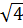 0401h78r-05a9-23x28.png